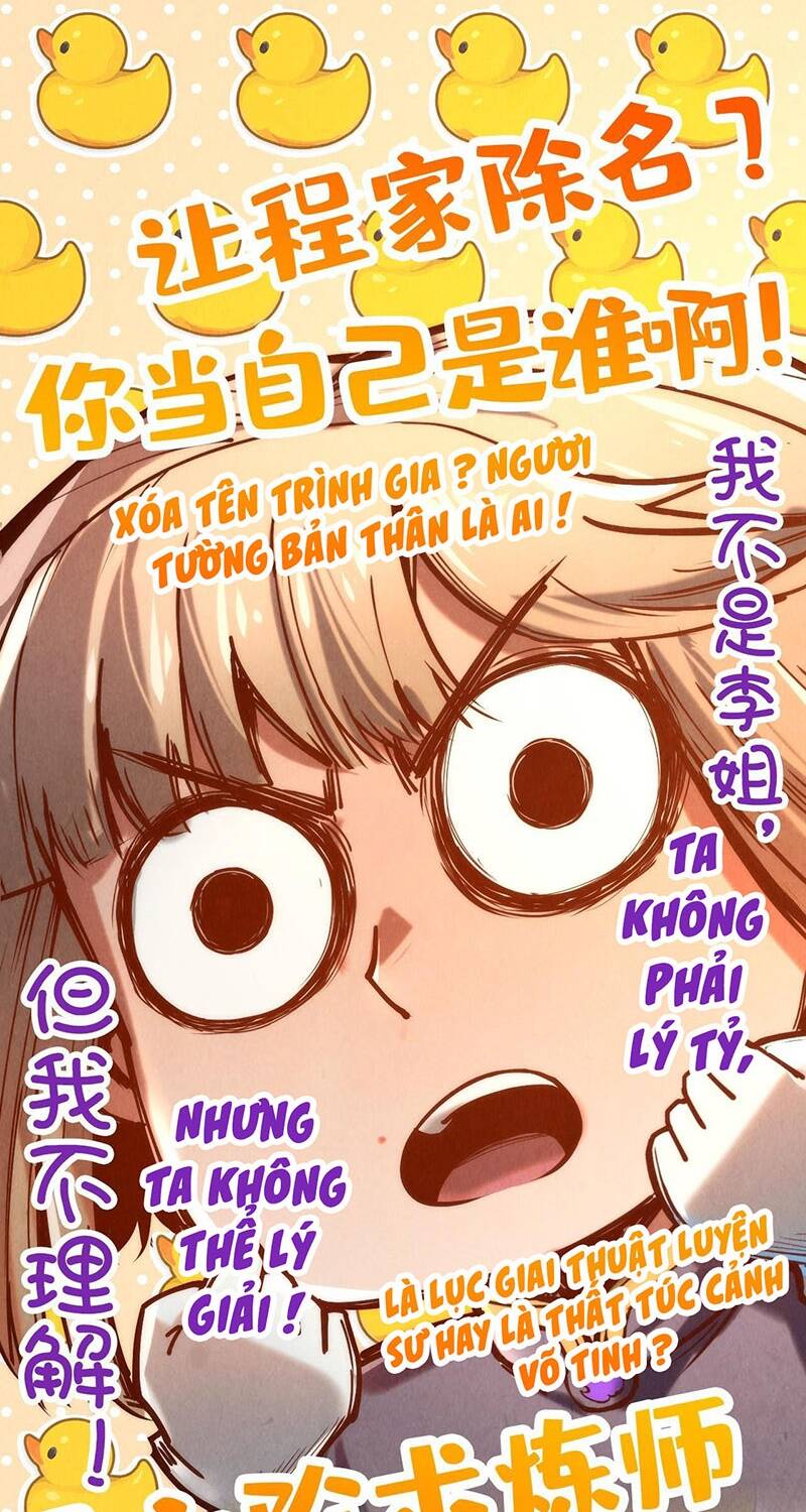 Vạn Cổ Chí Tôn - Chapter 125 - Page 48