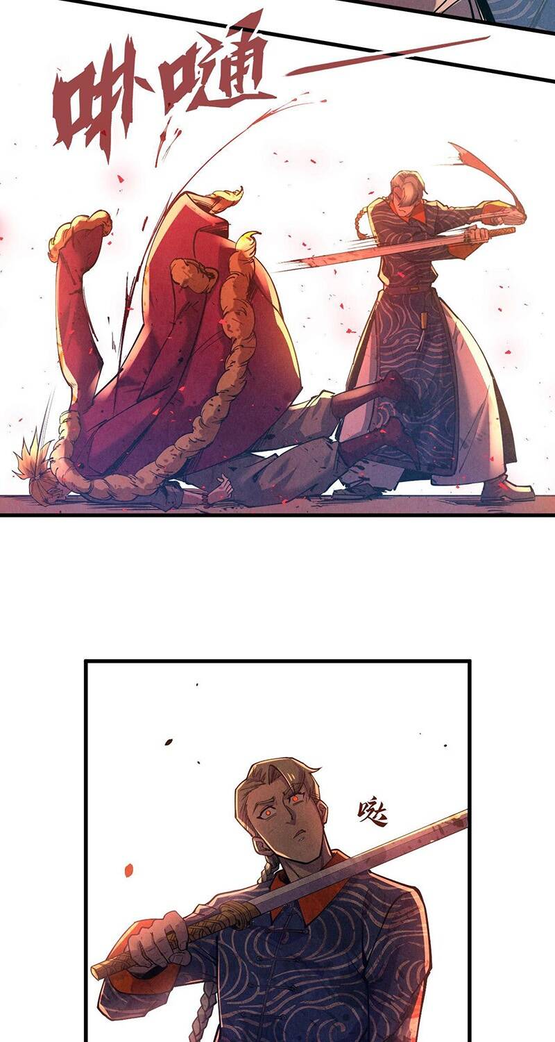 Vạn Cổ Chí Tôn - Chapter 126 - Page 26