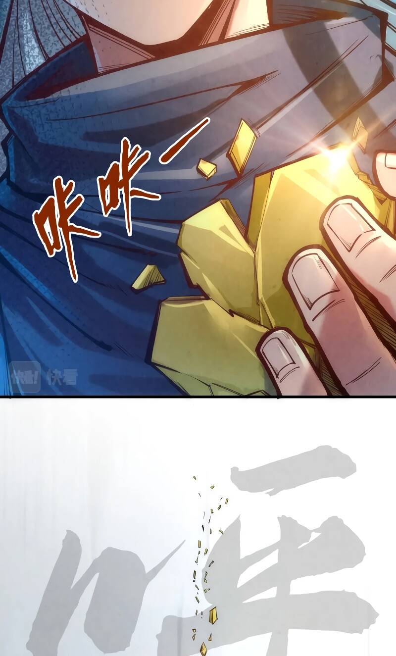 Vạn Cổ Chí Tôn - Chapter 127 - Page 17