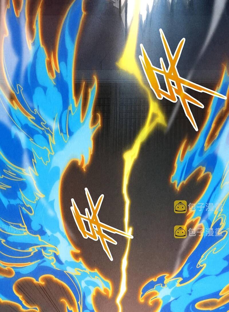 Vạn Cổ Chí Tôn - Chapter 129 - Page 52