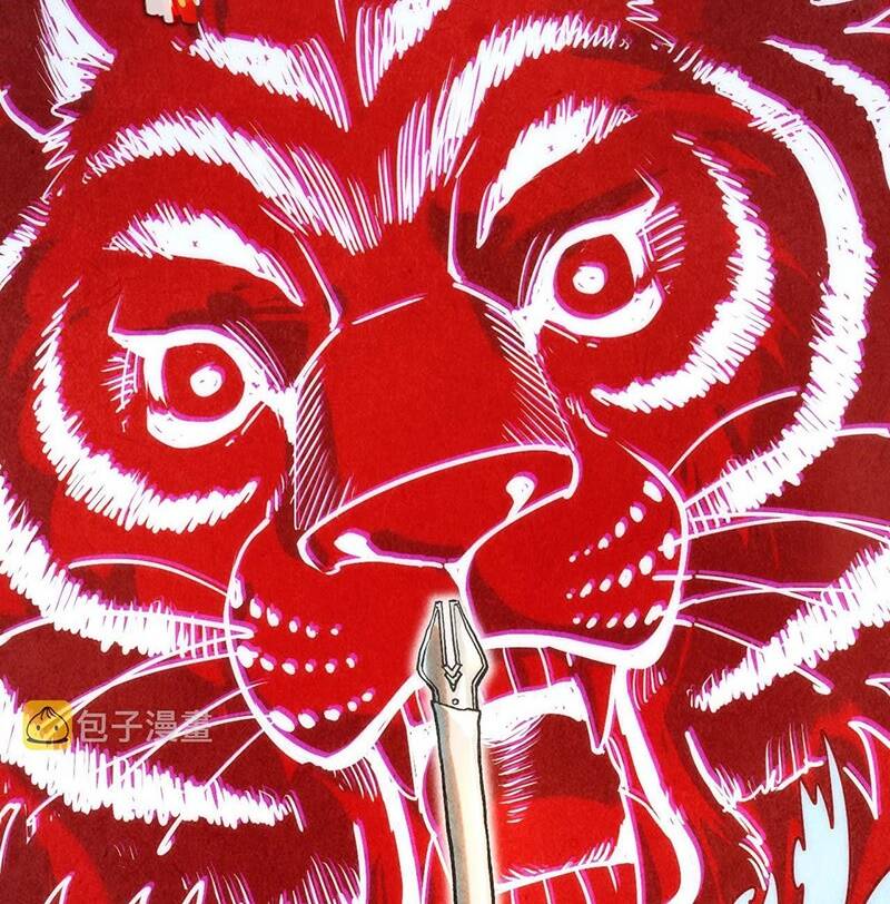 Vạn Cổ Chí Tôn - Chapter 129 - Page 60