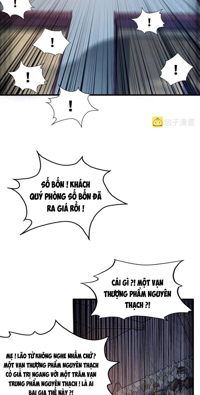 Vạn Cổ Chí Tôn - Chapter 131 - Page 13