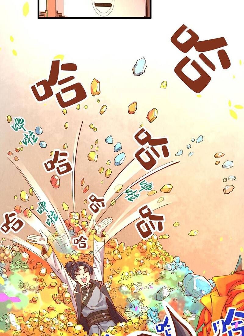 Vạn Cổ Chí Tôn - Chapter 133 - Page 13