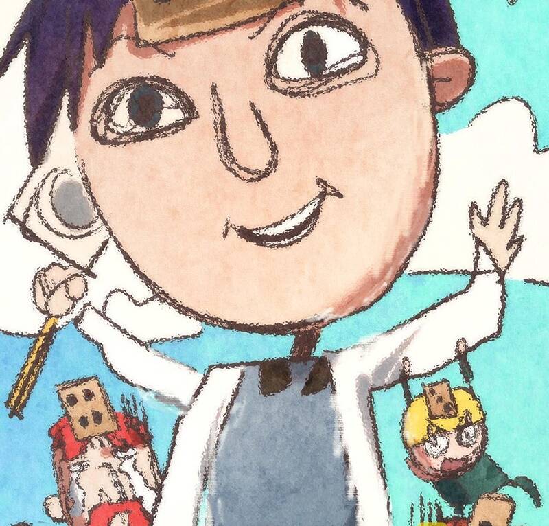 Vạn Cổ Chí Tôn - Chapter 133 - Page 48