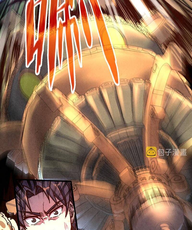 Vạn Cổ Chí Tôn - Chapter 137 - Page 11