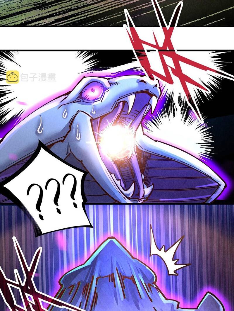 Vạn Cổ Chí Tôn - Chapter 137 - Page 22