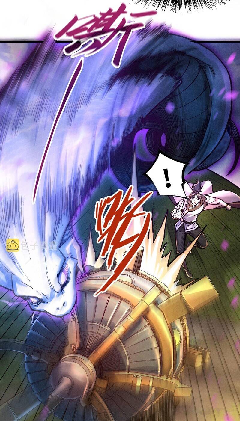 Vạn Cổ Chí Tôn - Chapter 137 - Page 4