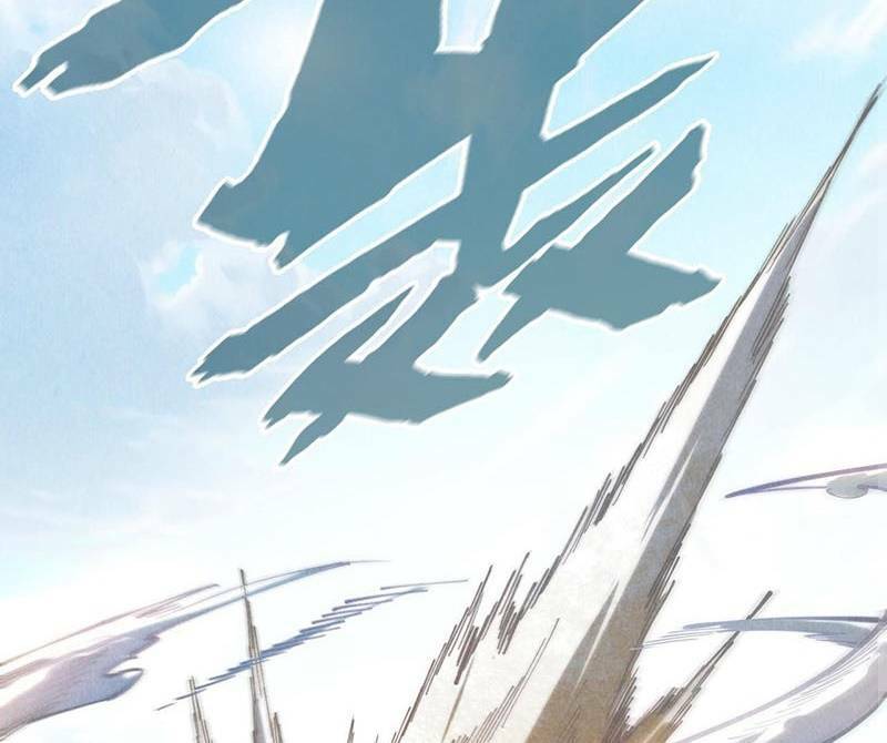 Vạn Cổ Chí Tôn - Chapter 138 - Page 24