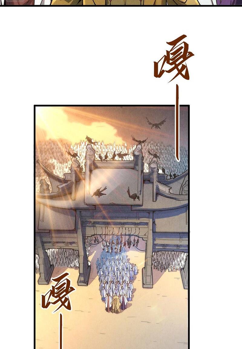 Vạn Cổ Chí Tôn - Chapter 140 - Page 23