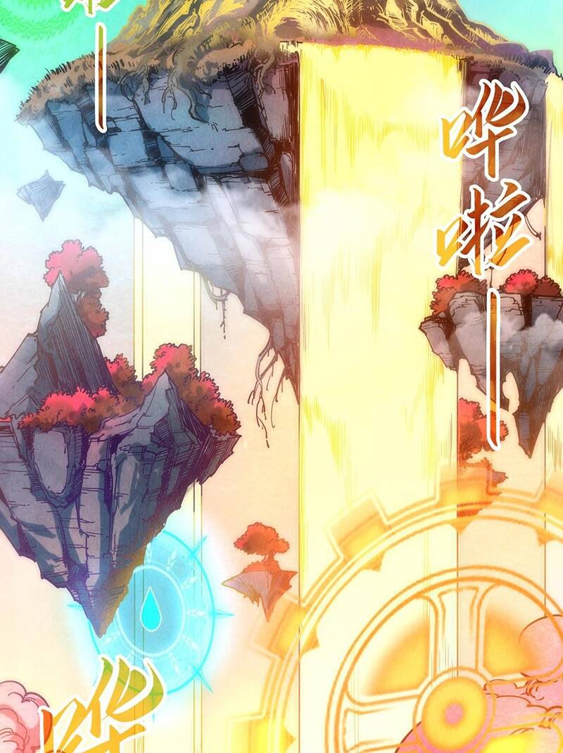 Vạn Cổ Chí Tôn - Chapter 140 - Page 51