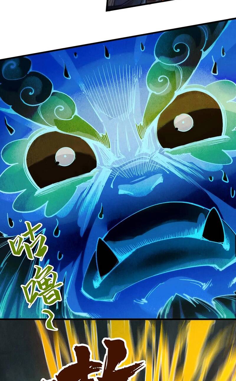 Vạn Cổ Chí Tôn - Chapter 144 - Page 22