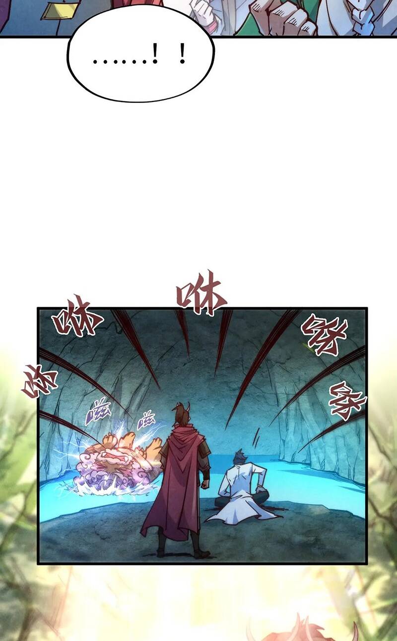 Vạn Cổ Chí Tôn - Chapter 144 - Page 25