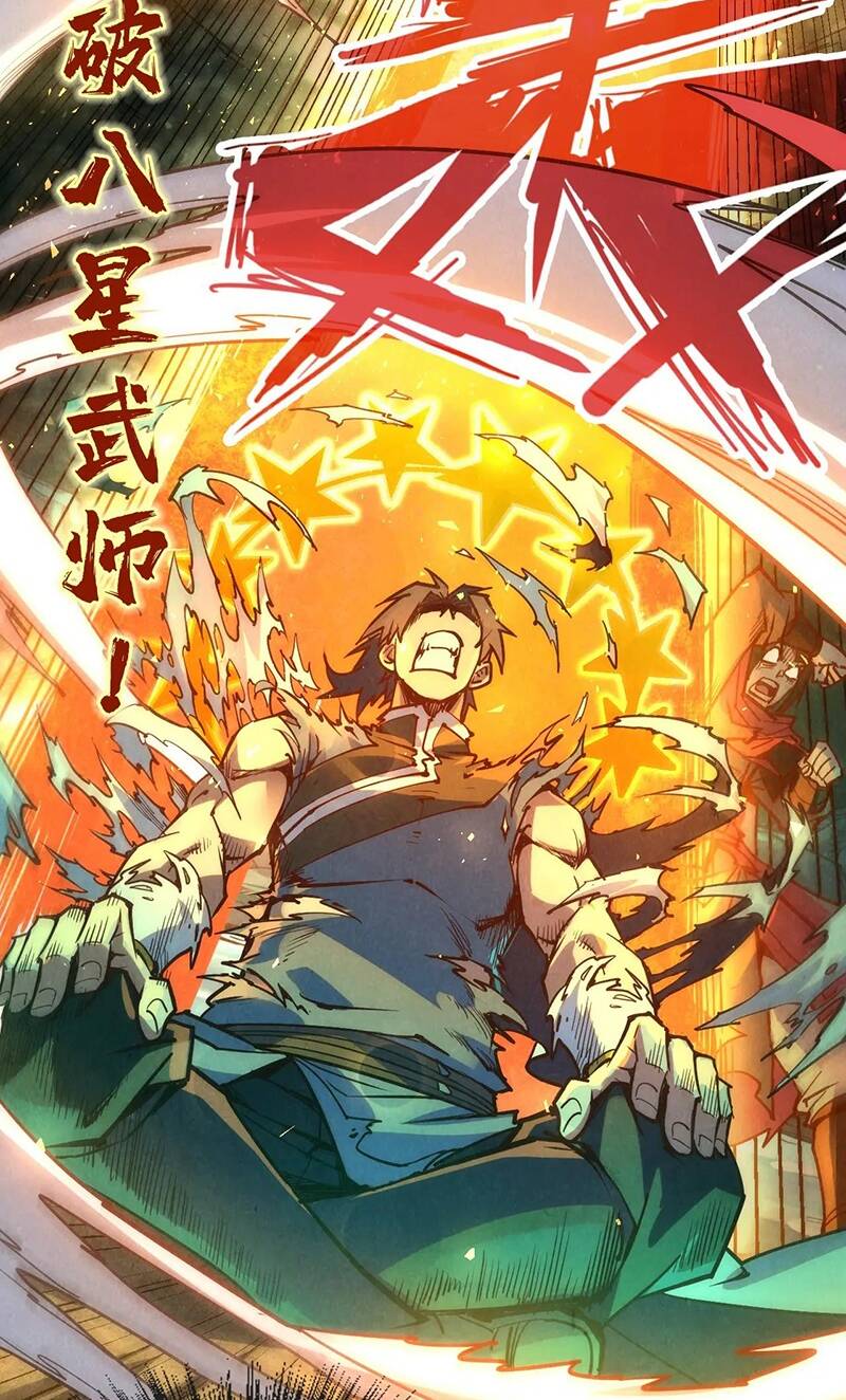 Vạn Cổ Chí Tôn - Chapter 144 - Page 37