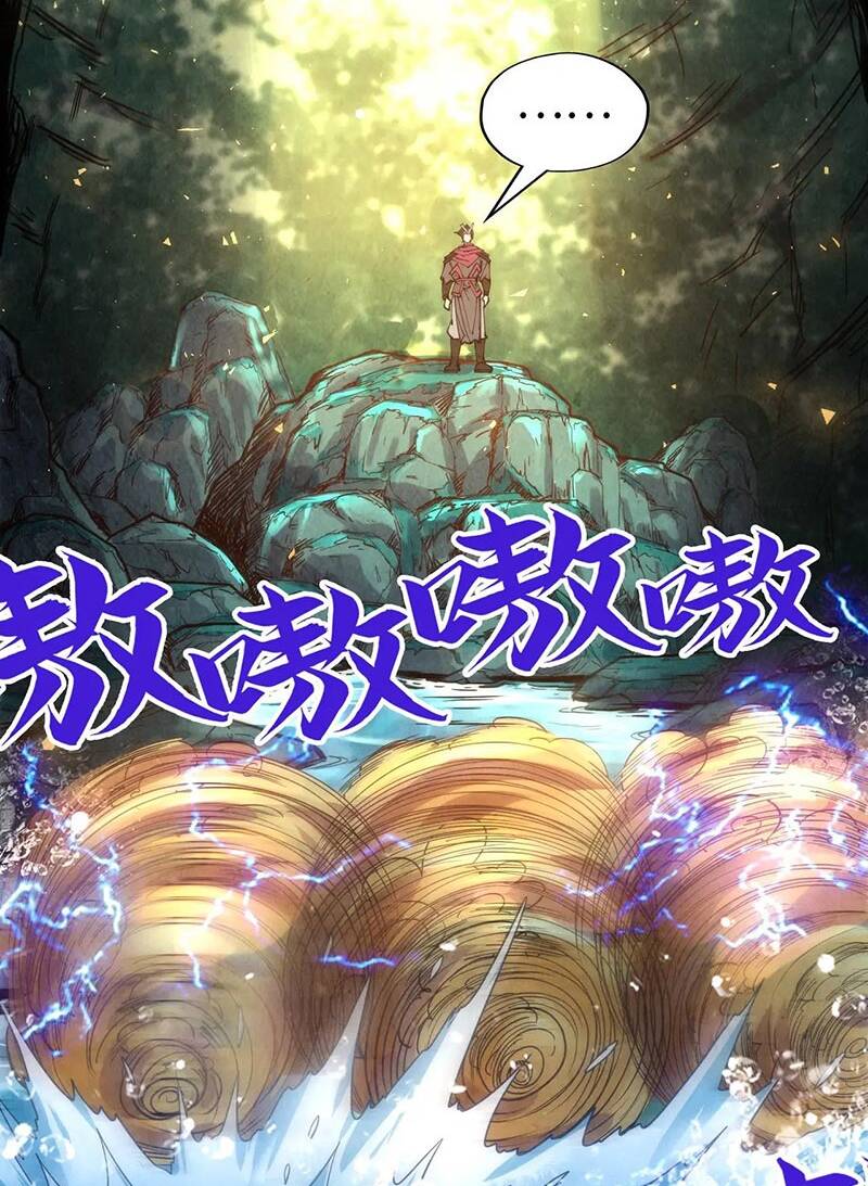 Vạn Cổ Chí Tôn - Chapter 144 - Page 63