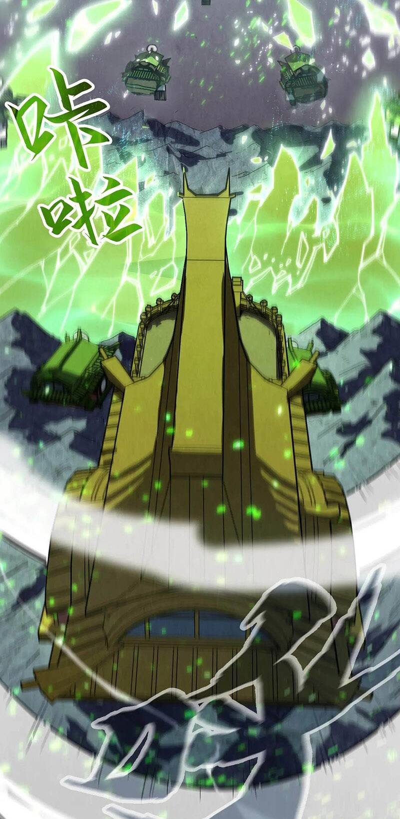 Vạn Cổ Chí Tôn - Chapter 147 - Page 36