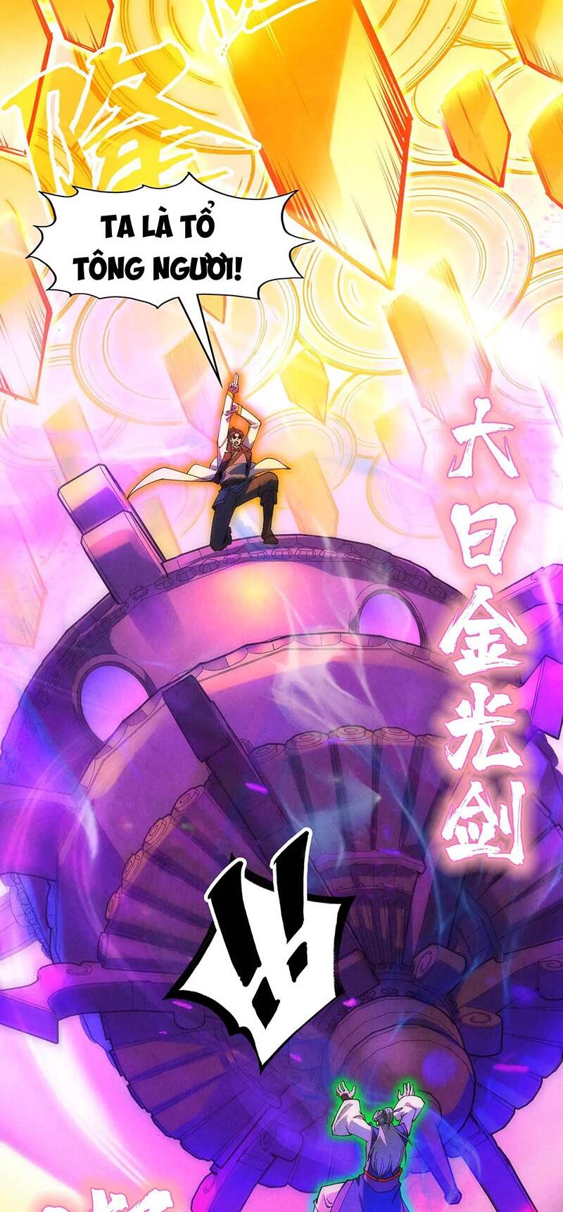 Vạn Cổ Chí Tôn - Chapter 150 - Page 27