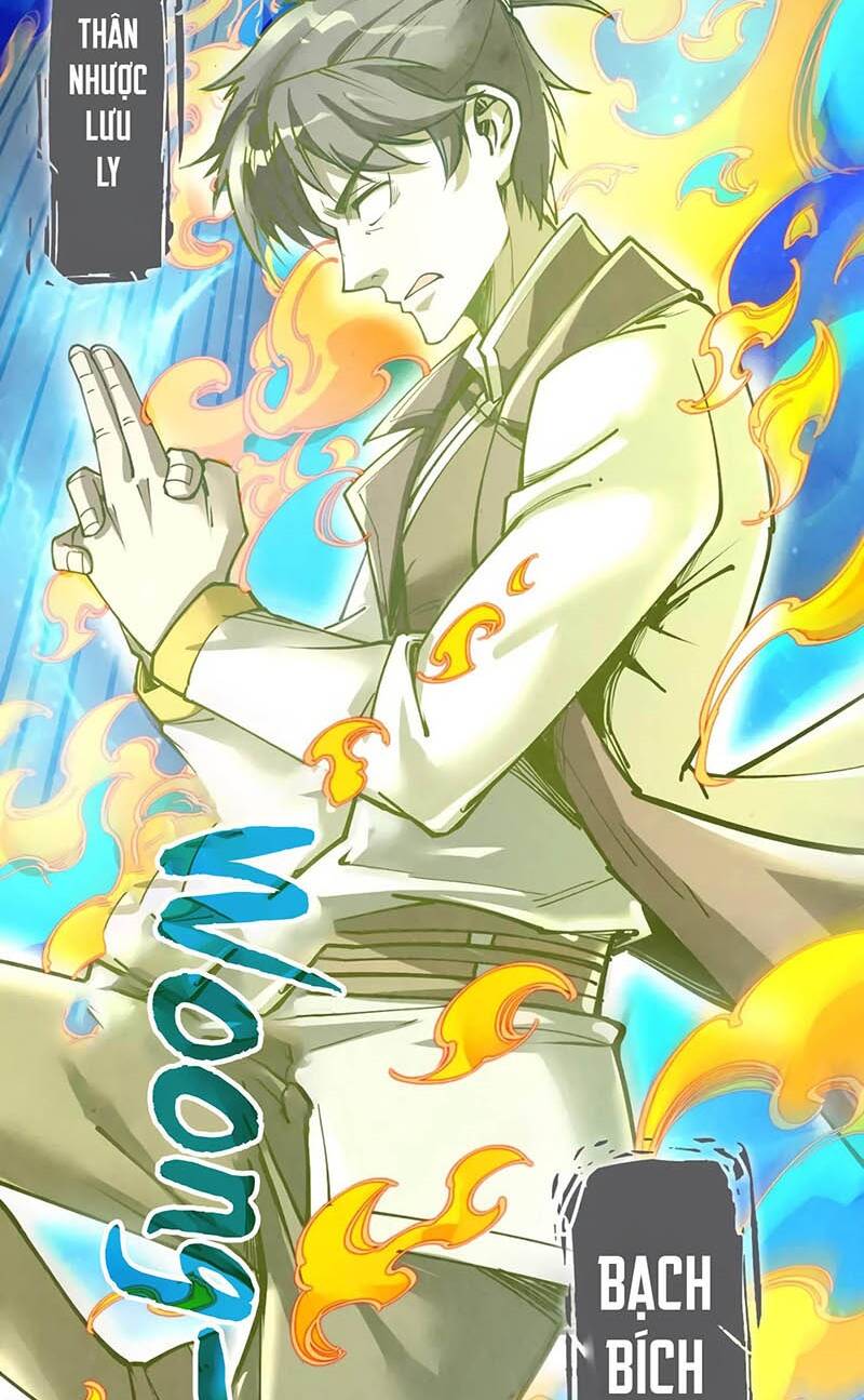 Vạn Cổ Chí Tôn - Chapter 151 - Page 17