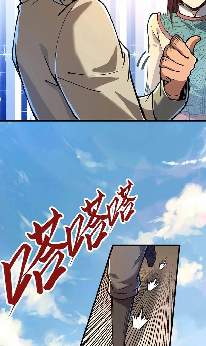 Vạn Cổ Chí Tôn - Chapter 155 - Page 46
