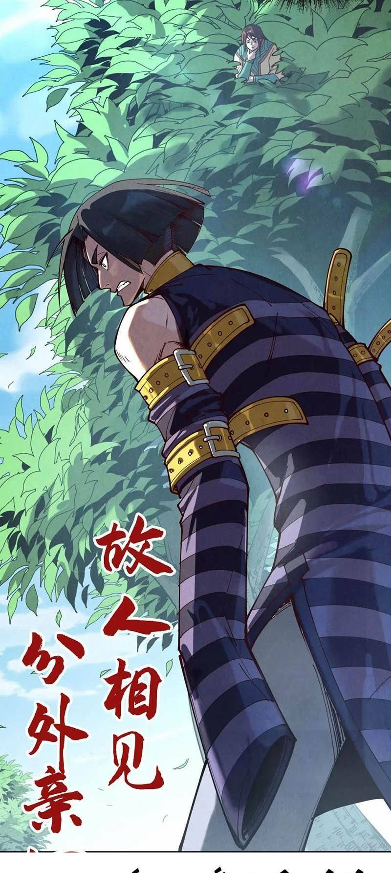 Vạn Cổ Chí Tôn - Chapter 155 - Page 61