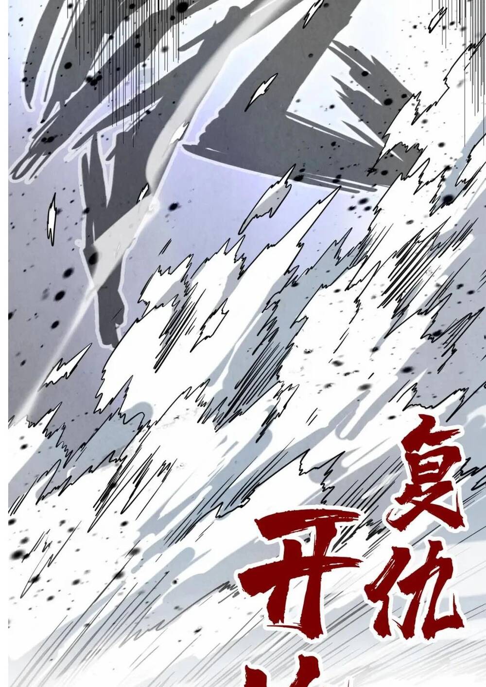 Vạn Cổ Chí Tôn - Chapter 157 - Page 67