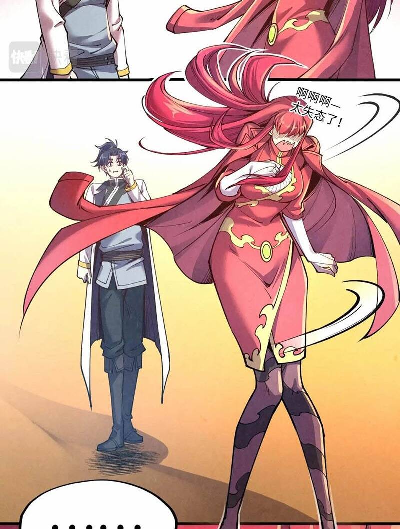 Vạn Cổ Chí Tôn - Chapter 159 - Page 14