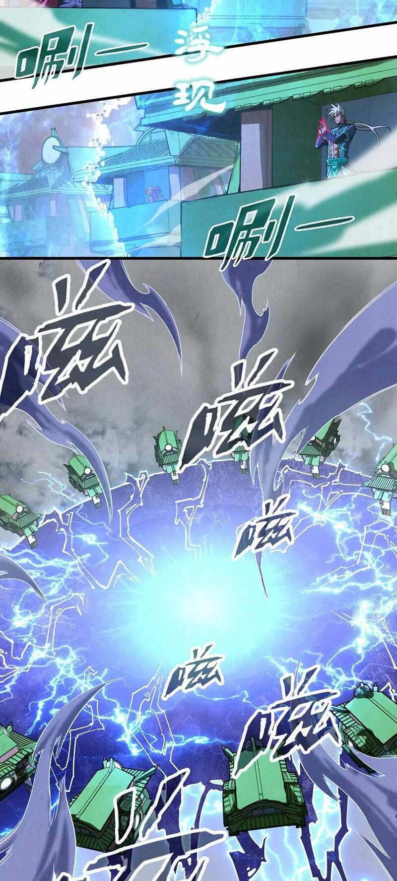 Vạn Cổ Chí Tôn - Chapter 160 - Page 17