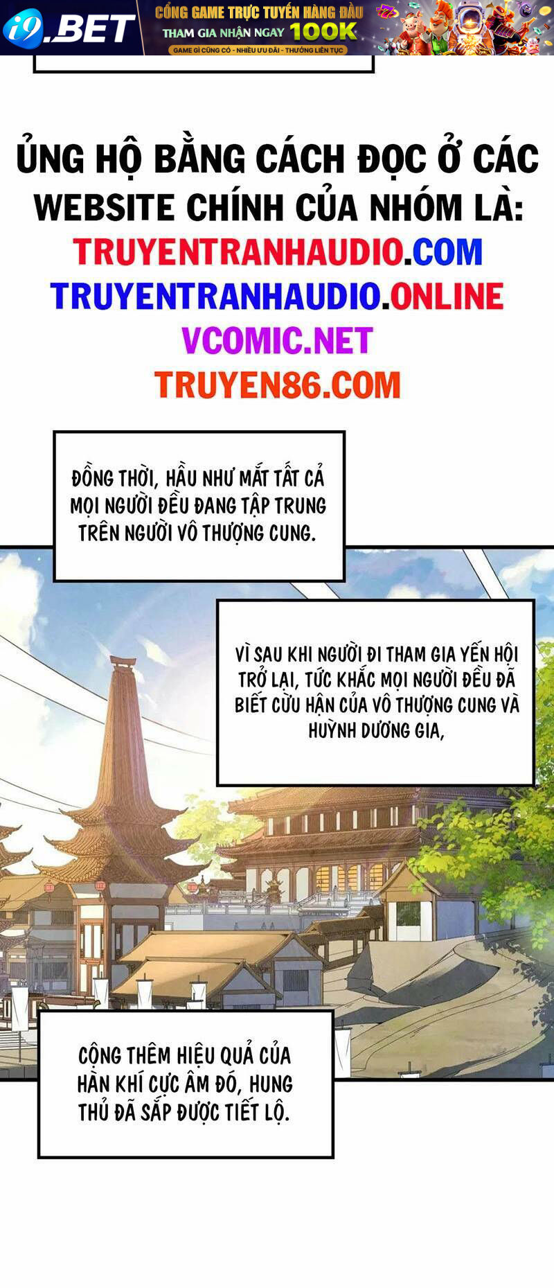 Vạn Cổ Chí Tôn - Chapter 162 - Page 51