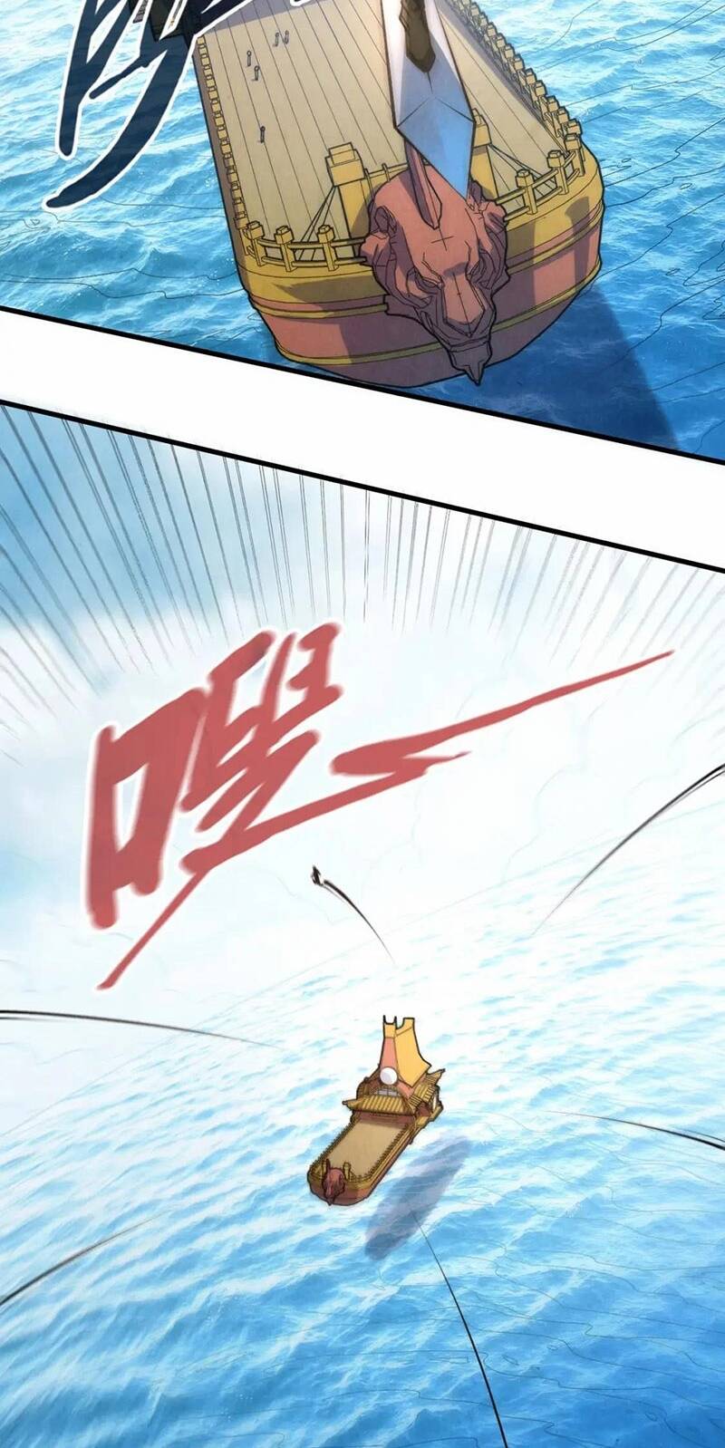 Vạn Cổ Chí Tôn - Chapter 172 - Page 28