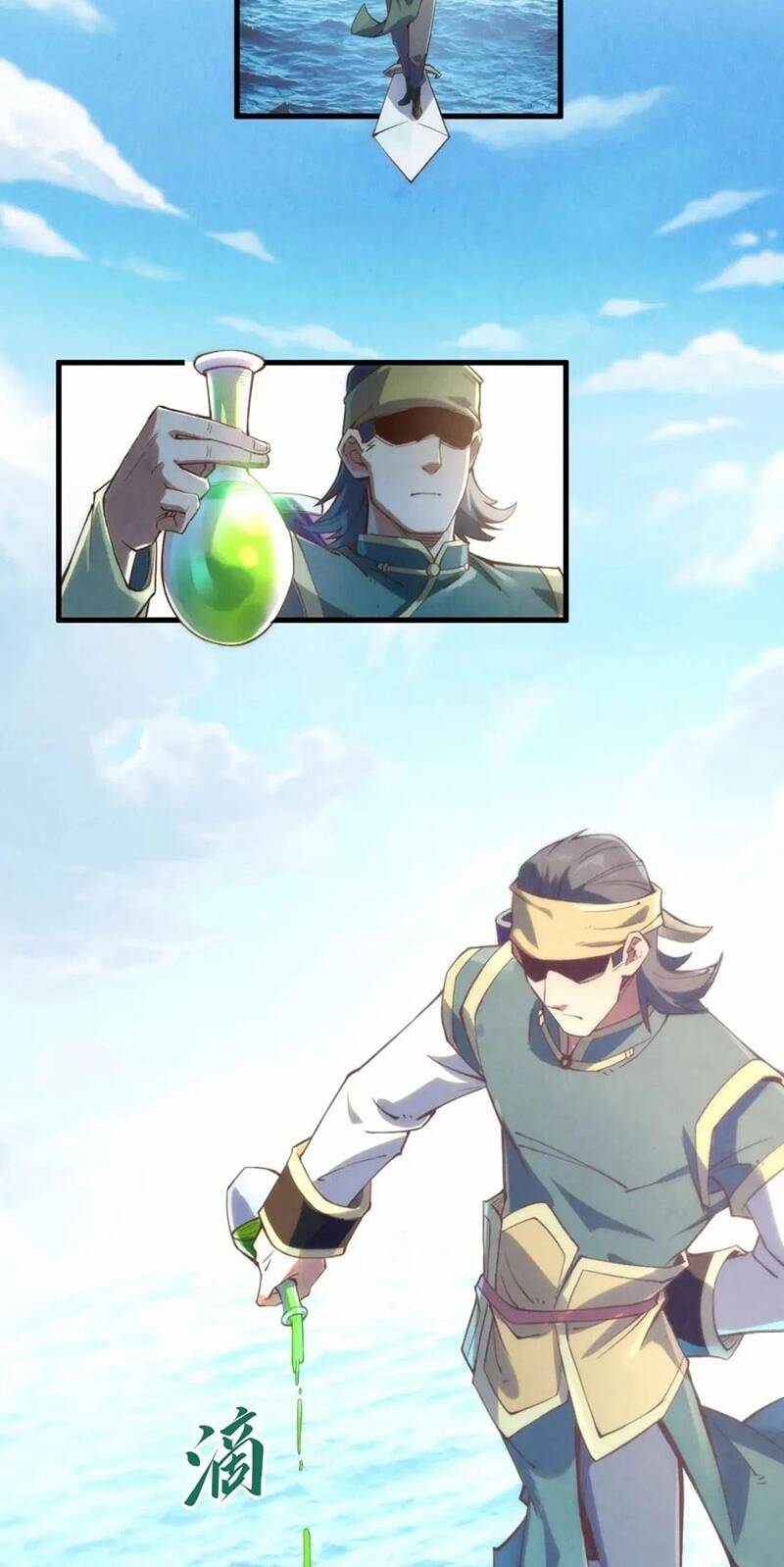 Vạn Cổ Chí Tôn - Chapter 172 - Page 30