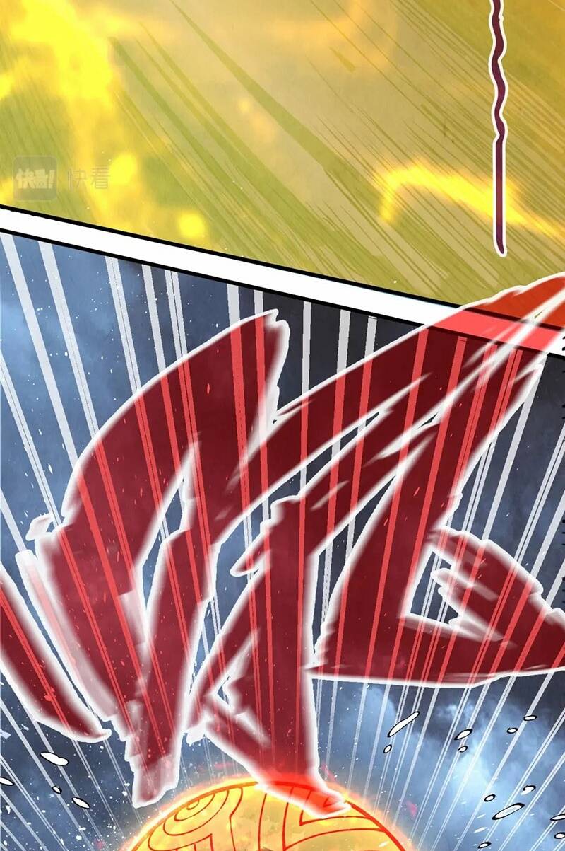 Vạn Cổ Chí Tôn - Chapter 173 - Page 32