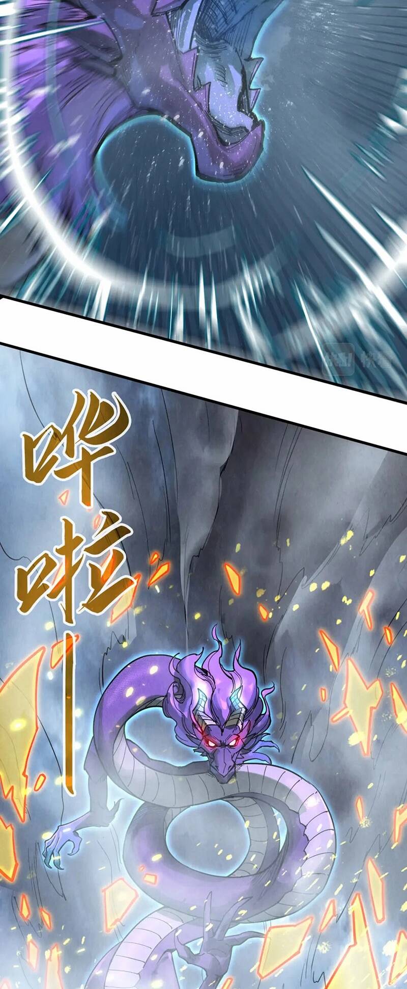 Vạn Cổ Chí Tôn - Chapter 173 - Page 51