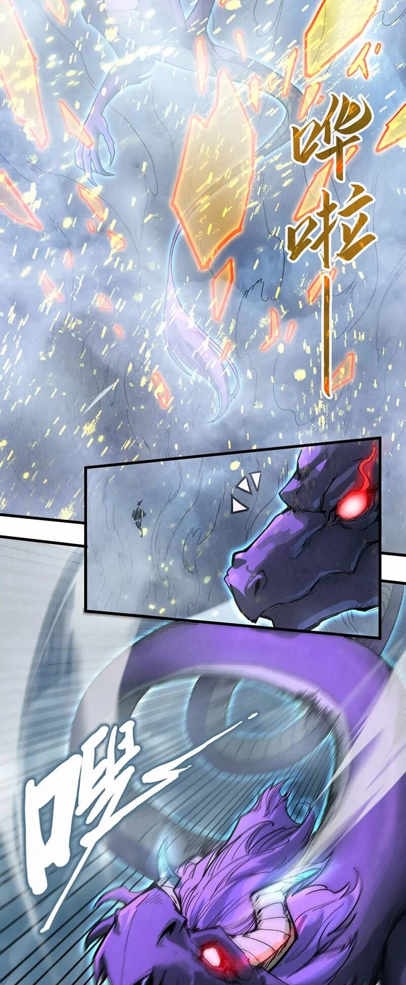 Vạn Cổ Chí Tôn - Chapter 173 - Page 52