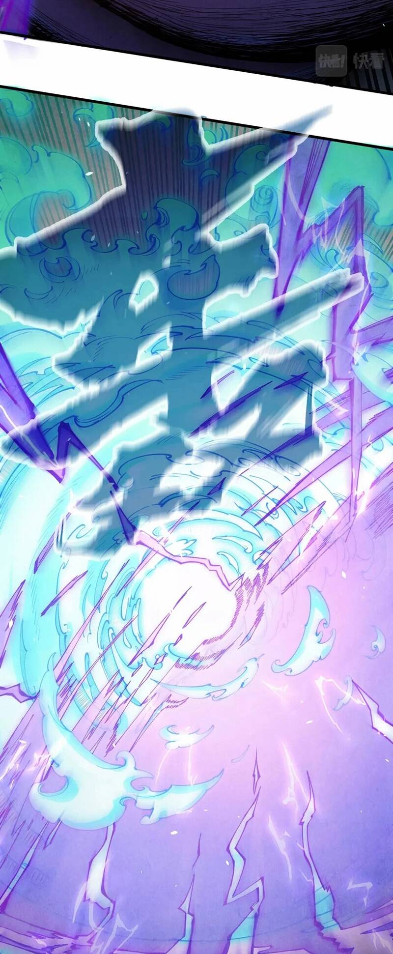 Vạn Cổ Chí Tôn - Chapter 173 - Page 57