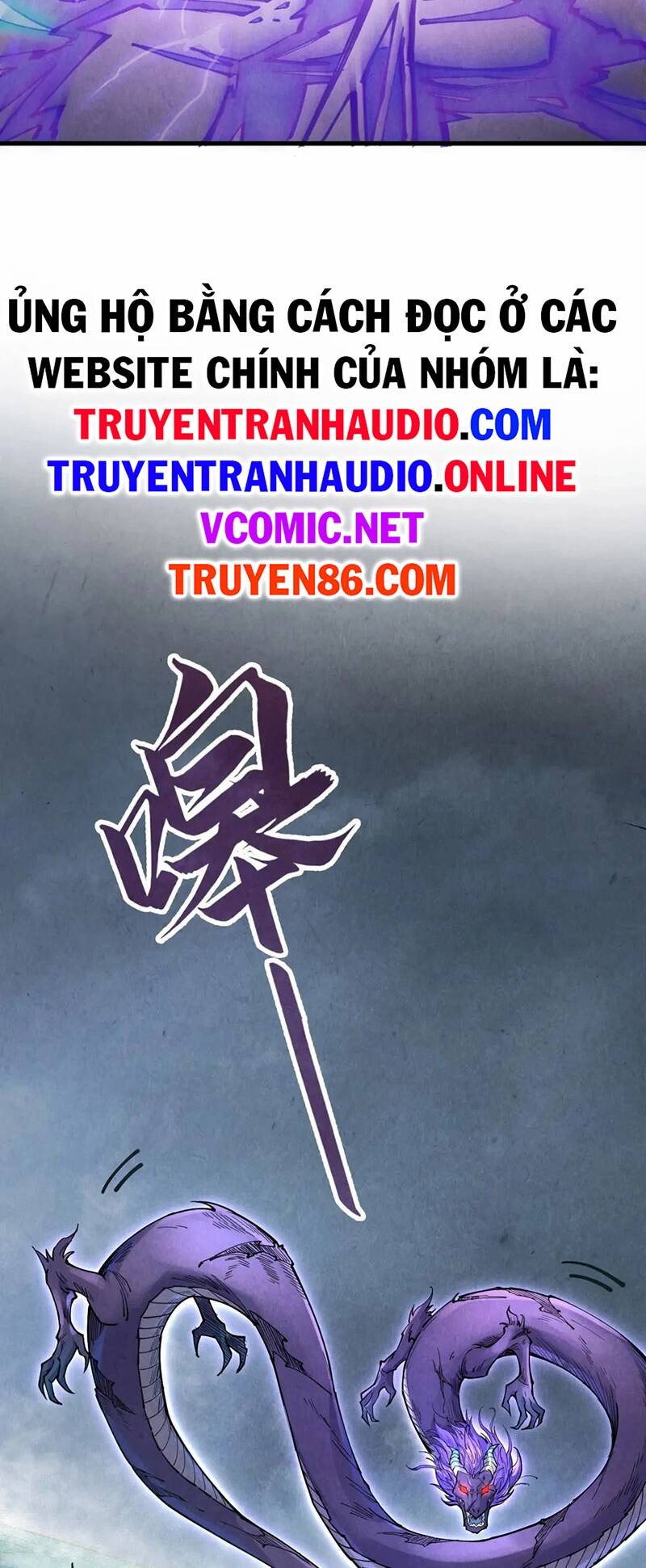 Vạn Cổ Chí Tôn - Chapter 173 - Page 58