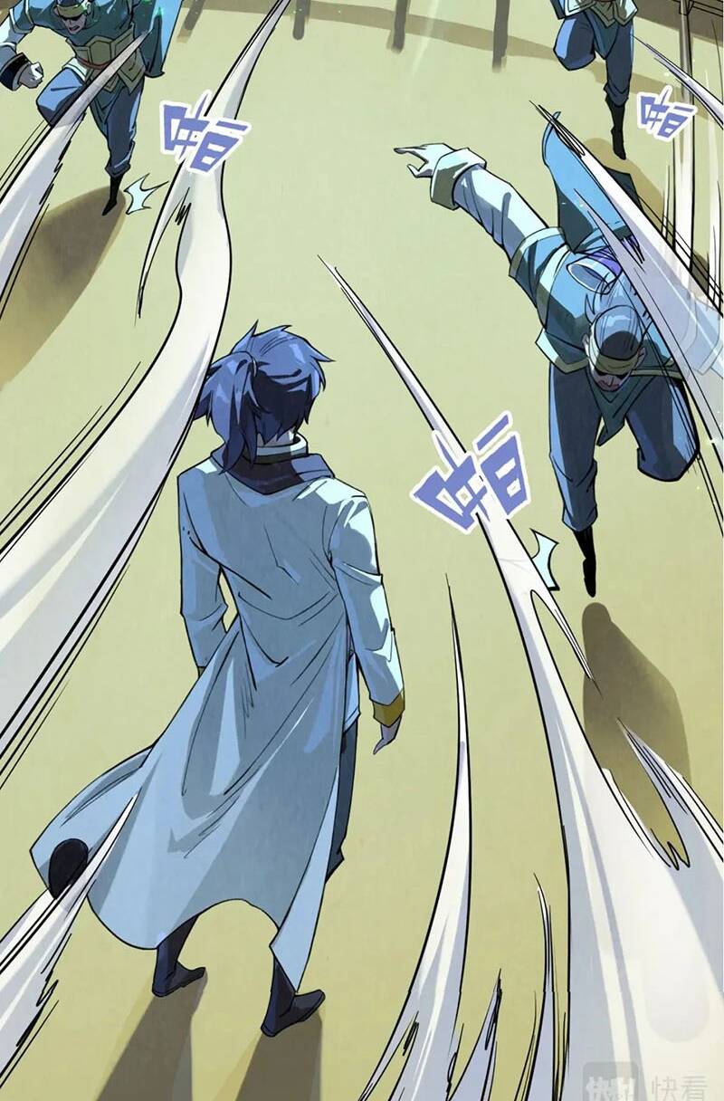 Vạn Cổ Chí Tôn - Chapter 173 - Page 8