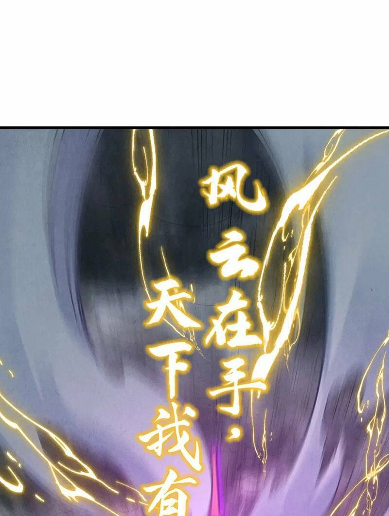 Vạn Cổ Chí Tôn - Chapter 174 - Page 45