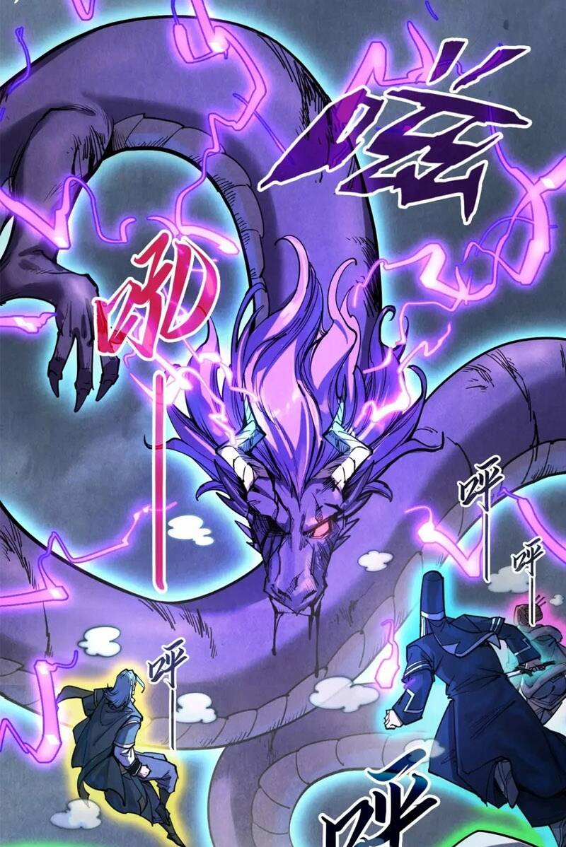 Vạn Cổ Chí Tôn - Chapter 176 - Page 13