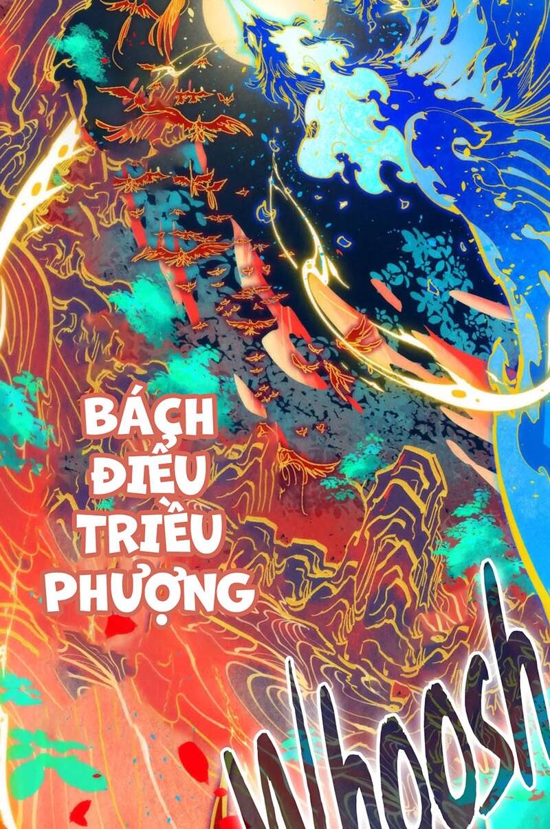 Vạn Cổ Chí Tôn - Chapter 181 - Page 75