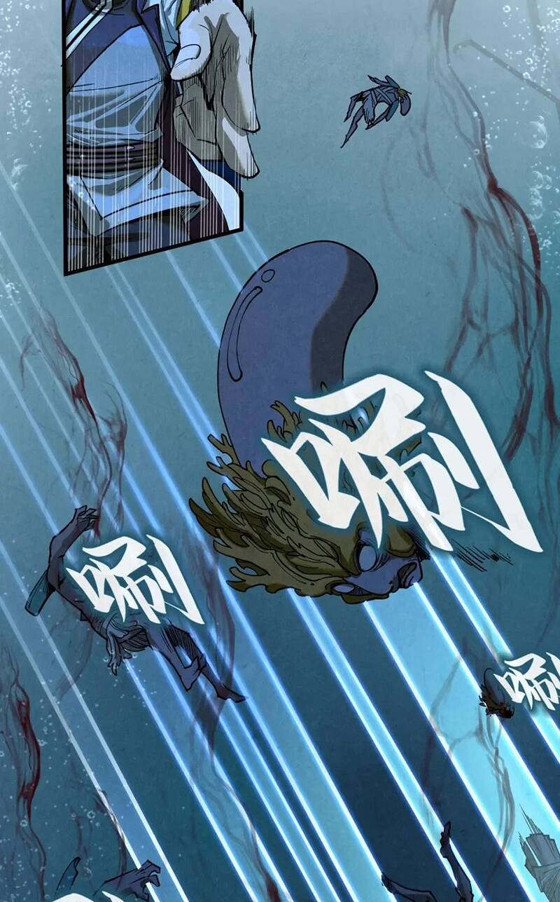 Vạn Cổ Chí Tôn - Chapter 182 - Page 58