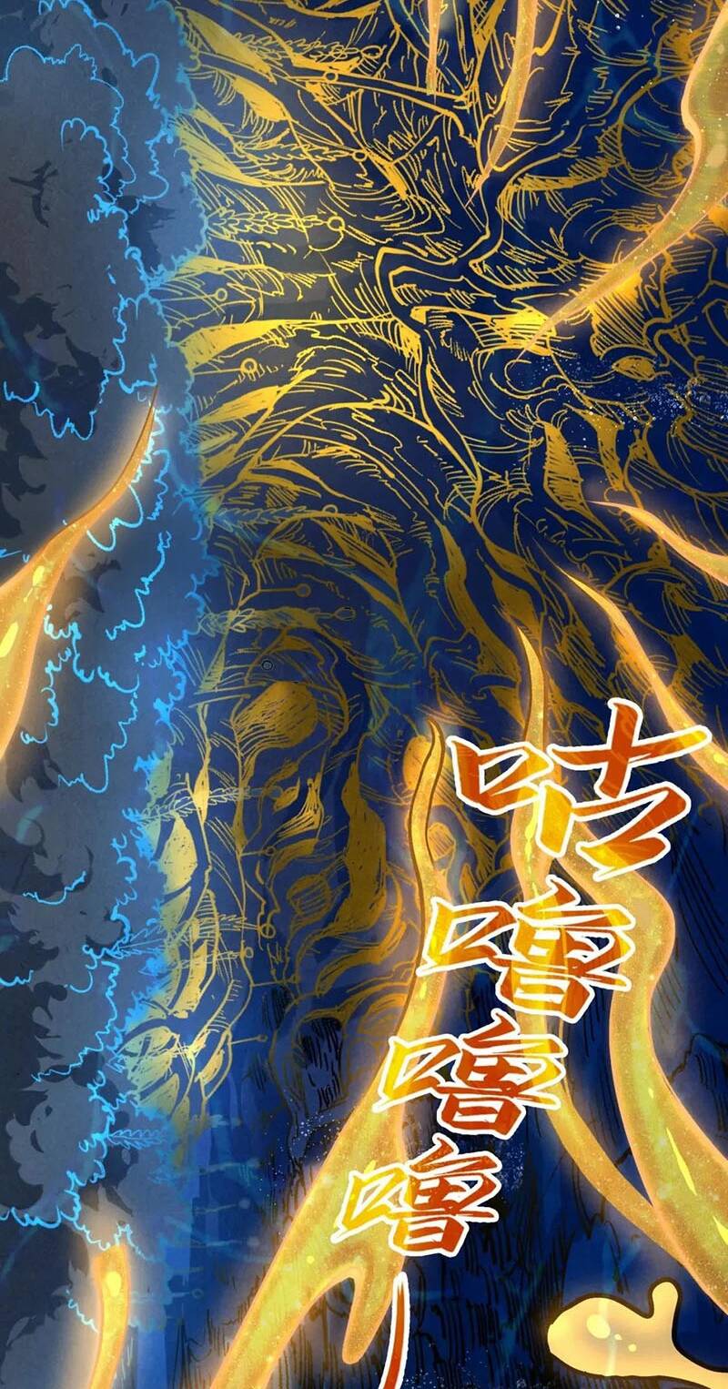 Vạn Cổ Chí Tôn - Chapter 182 - Page 71