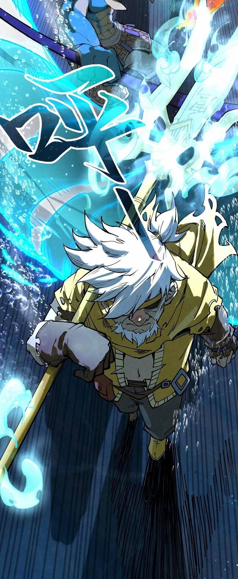 Vạn Cổ Chí Tôn - Chapter 182 - Page 81