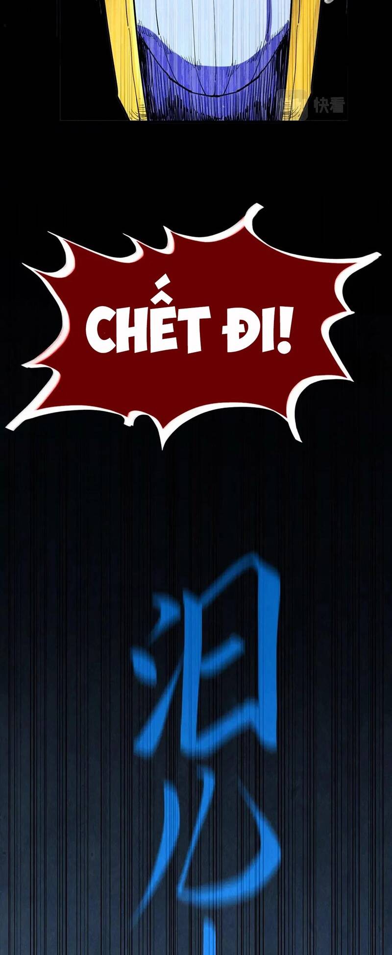 Vạn Cổ Chí Tôn - Chapter 183 - Page 25