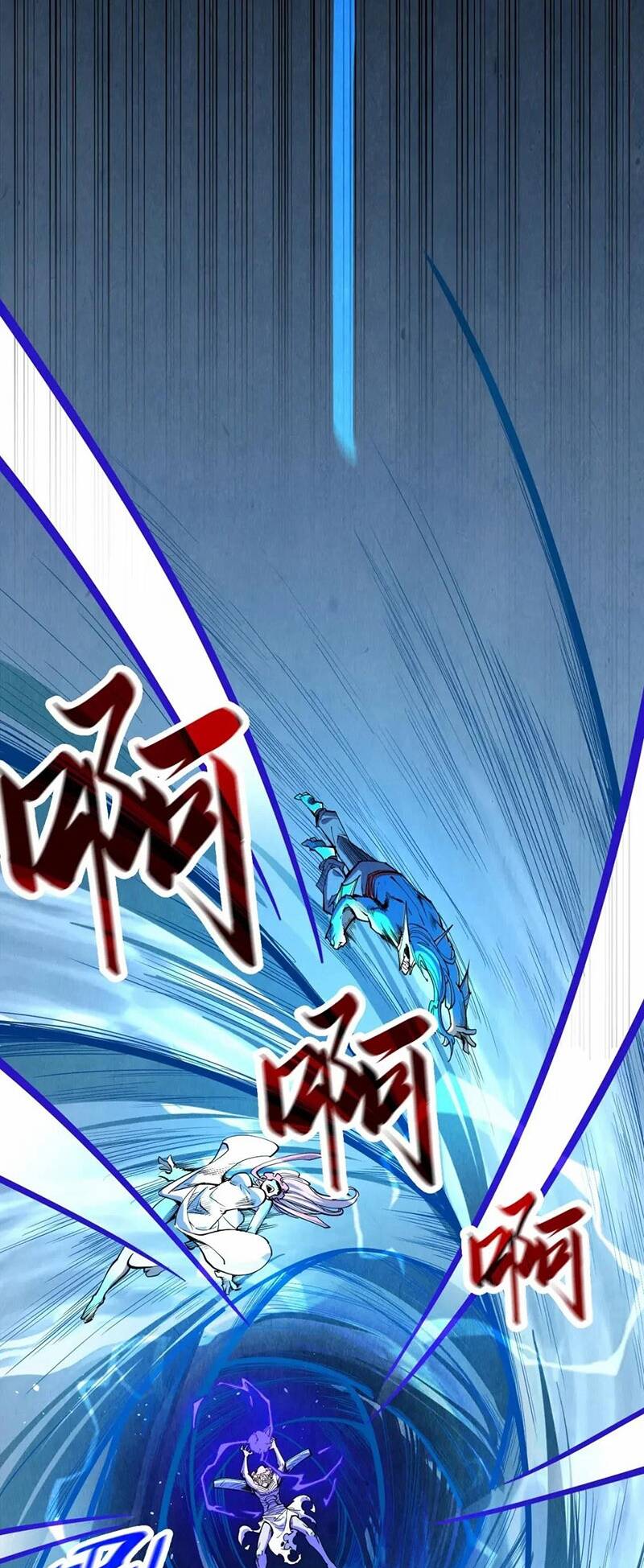 Vạn Cổ Chí Tôn - Chapter 183 - Page 26