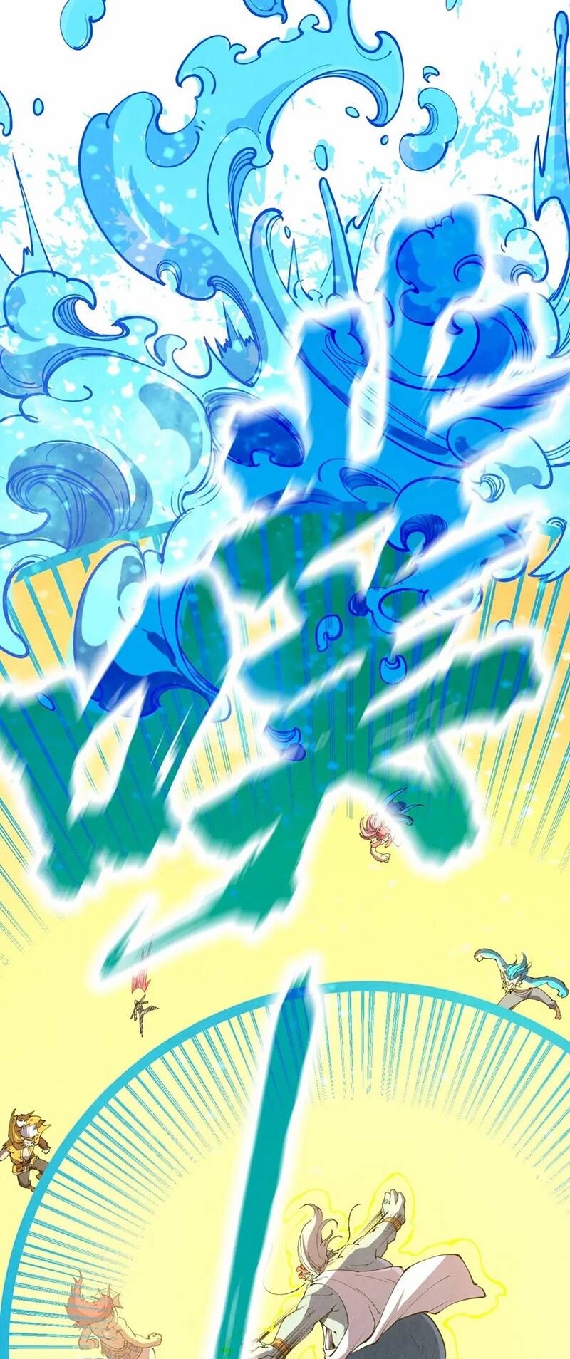 Vạn Cổ Chí Tôn - Chapter 183 - Page 32