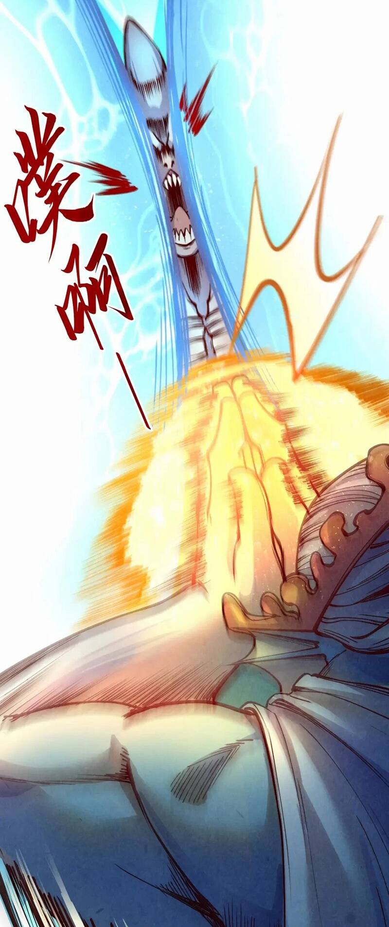 Vạn Cổ Chí Tôn - Chapter 183 - Page 36