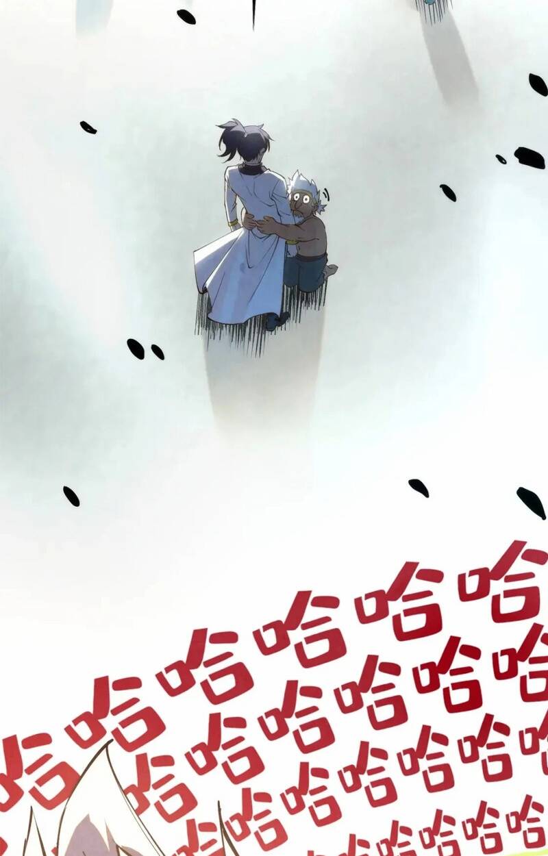 Vạn Cổ Chí Tôn - Chapter 184 - Page 55