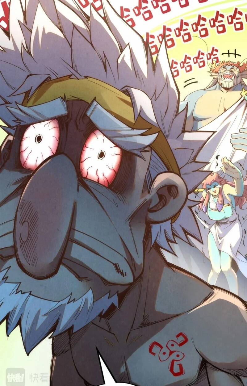 Vạn Cổ Chí Tôn - Chapter 184 - Page 56