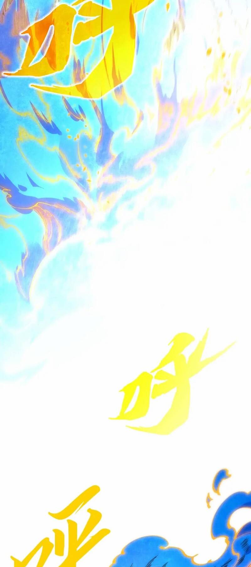 Vạn Cổ Chí Tôn - Chapter 188 - Page 19