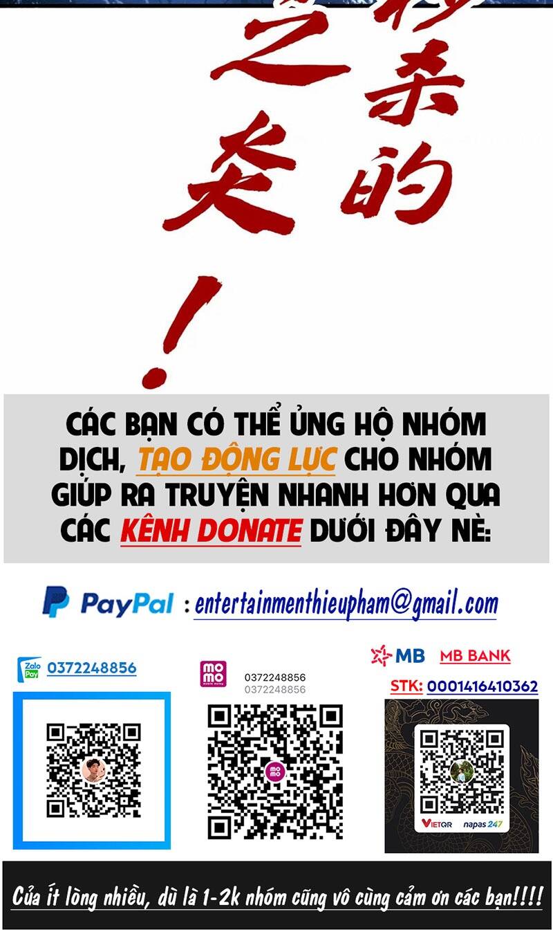 Vạn Cổ Chí Tôn - Chapter 188 - Page 71