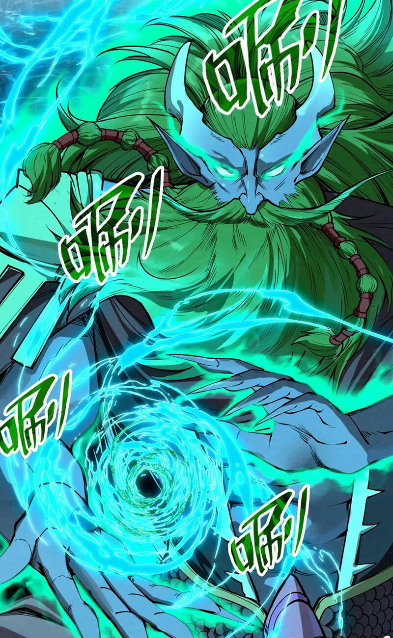 Vạn Cổ Chí Tôn - Chapter 189 - Page 22